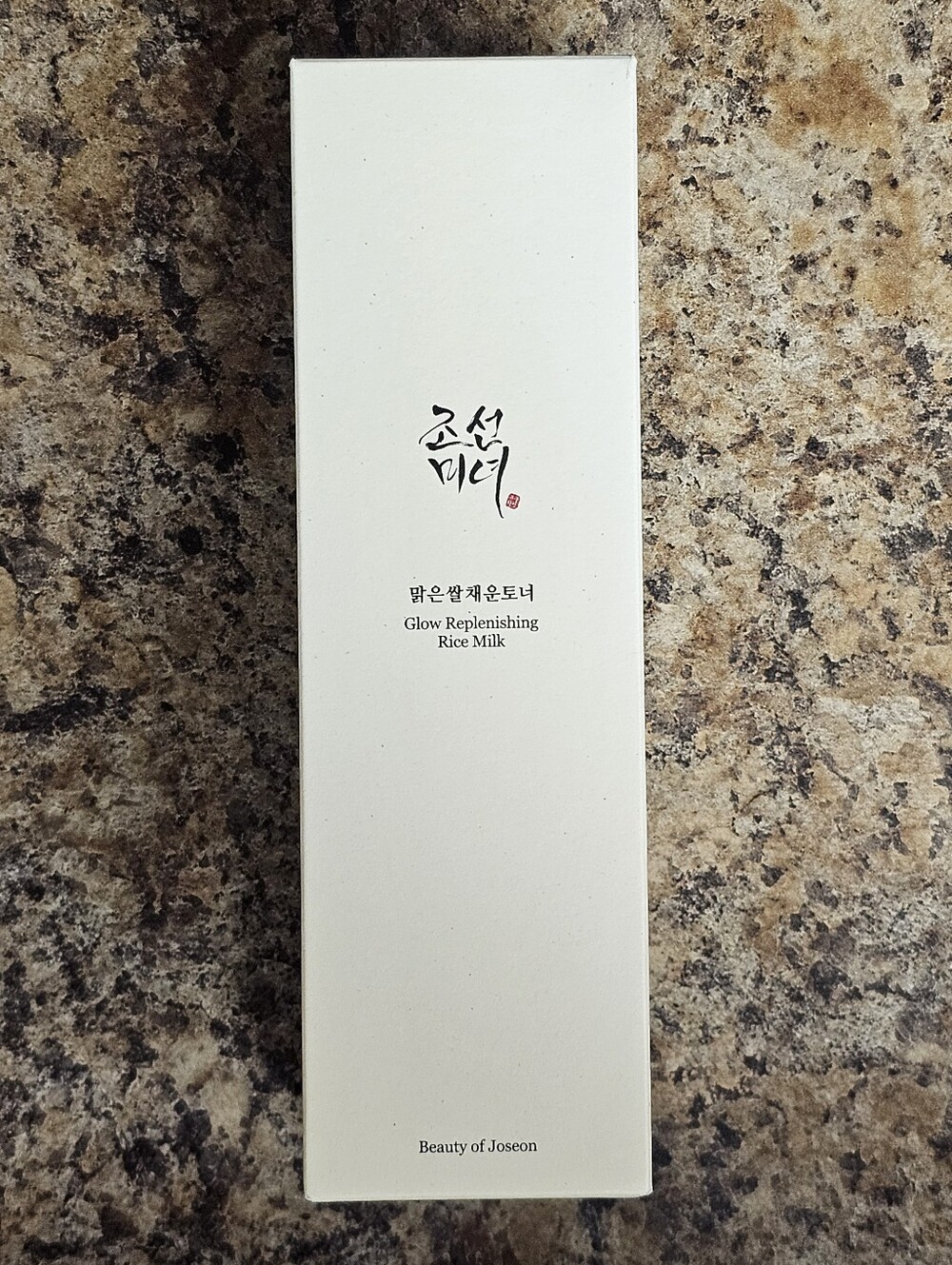 BEAUTY OF JOSEON Glow Replenishing Rice Milk